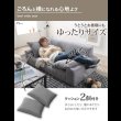 画像5: 低反発二人掛けローソファ【Selma】日本製 (5)