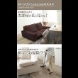 画像6: 低反発二人掛けローソファ【Selma】日本製 (6)