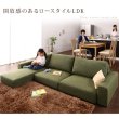 画像8: ハイバックも選べるファブリック仕様フロアコーナーソファ【Saffron】サフラン (8)