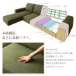 画像14: ハイバックも選べるファブリック仕様フロアコーナーソファ【Saffron】サフラン (14)