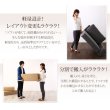 画像16: ハイバックも選べるファブリック仕様フロアコーナーソファ【Saffron】サフラン (16)