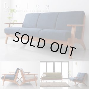 画像: 北欧デザインおしゃれ木肘ソファ【Lulea】ルレオ