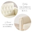 画像6: 大人可愛いおしゃれソファ【Blenda】ロータイプ対応＆選べる生地 (6)
