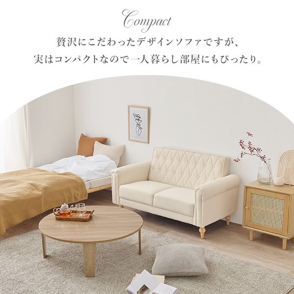 画像7: 大人可愛いおしゃれソファ【Blenda】ロータイプ対応＆選べる生地 (7)