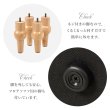 画像13: 大人可愛いおしゃれソファ【Blenda】ロータイプ対応＆選べる生地 (13)