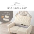 画像14: 大人可愛いおしゃれソファ【Blenda】ロータイプ対応＆選べる生地 (14)