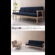 画像2: 北欧木肘ソファ　【Marr】マール　１人掛け／２人掛け／３人掛け／オットマン (2)