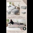 画像4: 丸みがかわいい片肘タイプのファブリックソファ【Cecilia】 (4)