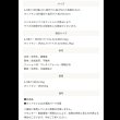 画像12: 丸みがかわいい片肘タイプのファブリックソファ【Cecilia】 (12)