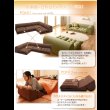 画像9: フロアコーナーソファ【moffy】モフィ　選べるタイプ (9)