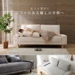 画像2: ローソファにもなるフラット肘付きファブリックソファ【Herman】　開梱設置付き (2)