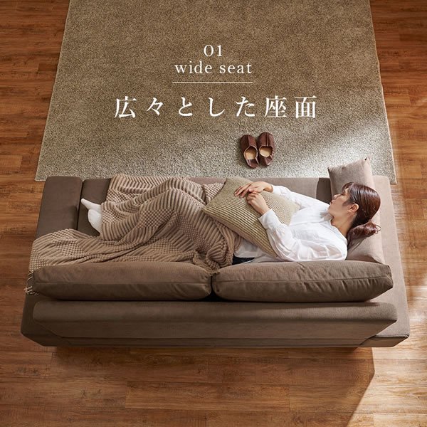 画像3: ローソファにもなるフラット肘付きファブリックソファ【Herman】　開梱設置付き (3)