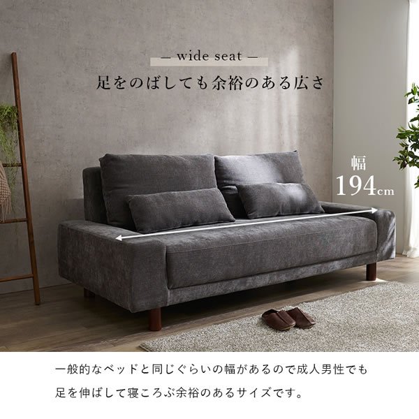 画像4: ローソファにもなるフラット肘付きファブリックソファ【Herman】　開梱設置付き (4)