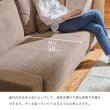 画像5: ローソファにもなるフラット肘付きファブリックソファ【Herman】　開梱設置付き (5)