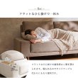 画像7: ローソファにもなるフラット肘付きファブリックソファ【Herman】　開梱設置付き (7)