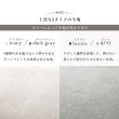 画像9: ローソファにもなるフラット肘付きファブリックソファ【Herman】　開梱設置付き (9)