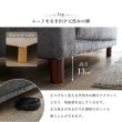 画像12: ローソファにもなるフラット肘付きファブリックソファ【Herman】　開梱設置付き (12)