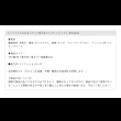 画像20: ローソファにもなるフラット肘付きファブリックソファ【Herman】　開梱設置付き (20)