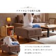 画像4: ゆったり広々サイズファブリックオットマン【Herman】 (4)