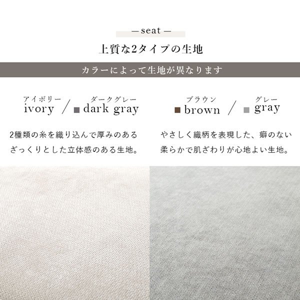 画像9: ゆったり広々サイズファブリックオットマン【Herman】 (9)