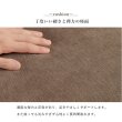 画像10: ゆったり広々サイズファブリックオットマン【Herman】 (10)