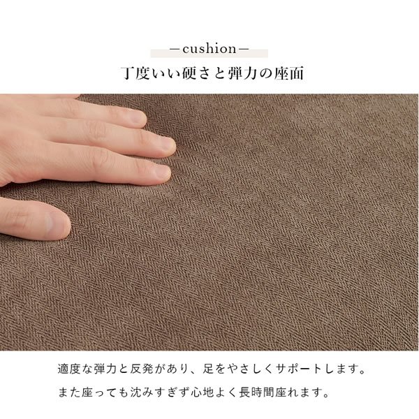 画像10: ゆったり広々サイズファブリックオットマン【Herman】 (10)