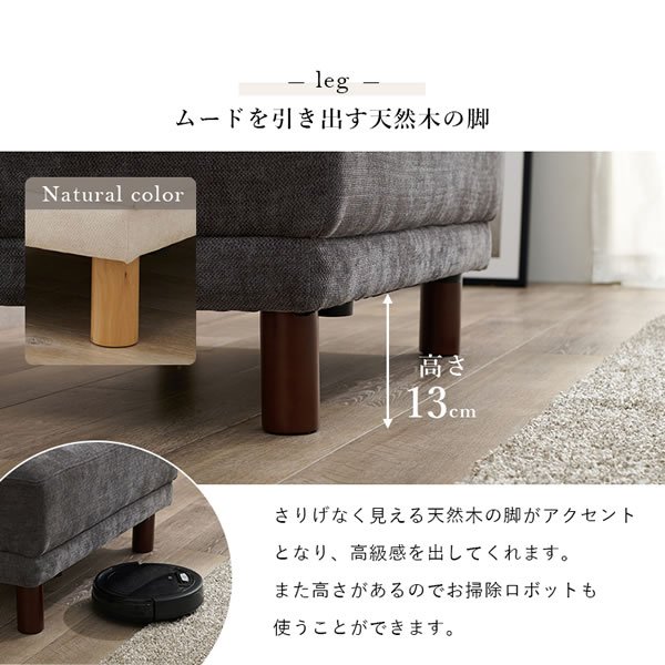 画像11: ゆったり広々サイズファブリックオットマン【Herman】 (11)