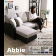 画像2: ポケットコイル入りフリースタイル３人掛けカウチソファ【Abbie】 (2)