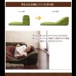 画像6: 洗える！カバーリングフロアコーナーソファ【Salaon】サラオン (6)