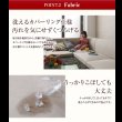画像7: 洗える！カバーリングフロアコーナーソファ【Salaon】サラオン (7)