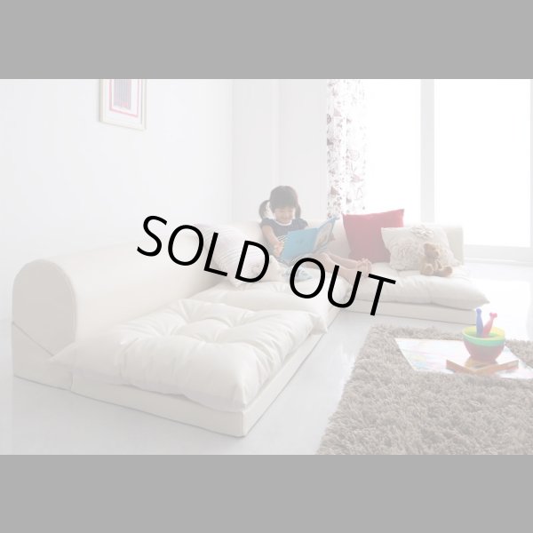 レザータイプ・フロアコーナーソファ【space】スペース 選べるタイプを