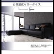 画像13: レイアウト自由!フロアカウチソファ「SQURE」スクーレ (13)