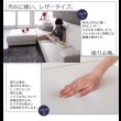 画像14: レイアウト自由!フロアカウチソファ「SQURE」スクーレ (14)