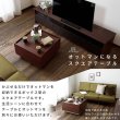 画像11: 木製フレームファブリックソファ３人掛け＆テーブルオットマン【Enola】 (11)