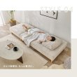 画像8: 背もたれ自在配置アイランドソファ【Patrizio】1人掛け+2人掛けセット 開梱設置付き (8)