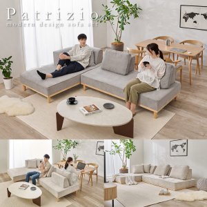 画像: 背もたれ自在配置アイランドソファ【Patrizio】2人掛けセット×2 開梱設置付き