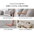 画像4: 背もたれ自在配置アイランドソファ【Patrizio】2人掛けセット×2 開梱設置付き (4)