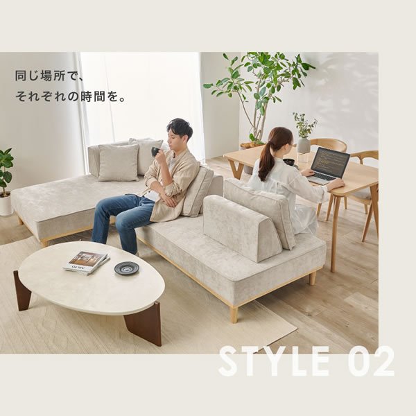 画像6: 背もたれ自在配置アイランドソファ【Patrizio】2人掛けセット×2 開梱設置付き (6)