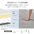画像13: 背もたれ自在配置アイランドソファ【Patrizio】2人掛けセット×2 開梱設置付き (13)