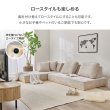 画像16: 背もたれ自在配置アイランドソファ【Patrizio】2人掛けセット×2 開梱設置付き (16)