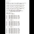 画像22: フリーレイアウト仕様おしゃれなリビングコーナーソファ【Erdium】エルディウム (22)