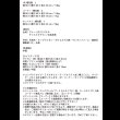 画像23: フリーレイアウト仕様おしゃれなリビングコーナーソファ【Erdium】エルディウム (23)