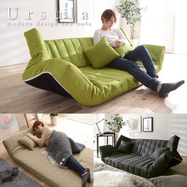 新品　【国産】低反発マルチソファ　ベッドになります。 デイベッドになる低反発マルチリクライニングソファ【Ursula】の激安