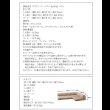 画像27: フロアコーナーソファ【yuffy】ユフィー　選べるタイプ (27)