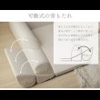 画像13: もこもこブークレ生地の可愛いコーナーローソファ3点セット【Arlene】日本製 (13)