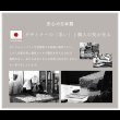 画像17: もこもこブークレ生地の可愛いコーナーローソファ3点セット【Arlene】日本製 (17)