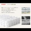 画像4: 可愛いデザイン！日本製カウチソファ【Castella】 14段階リクライニング付き (4)