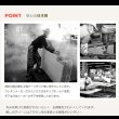 画像10: 可愛いデザイン！日本製カウチソファ【Castella】 14段階リクライニング付き (10)