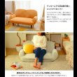 画像3: 可愛いデザイン！日本製コンパクトソファ【Castella】 14段階リクライニング付き (3)