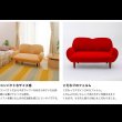 画像5: 可愛いデザイン！日本製コンパクトソファ【Castella】 14段階リクライニング付き (5)